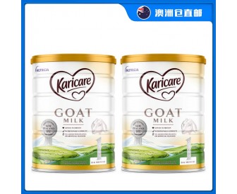 【澳洲直邮包邮】Karicare 可瑞康 婴幼儿羊奶粉1段 900克x2罐/箱(0-6个月) 【收件人身份证必须上传】 【澳洲直邮包邮】Karicare 可瑞康 婴幼儿羊奶粉1段 900克x2罐/箱(0-6个月) 【收件人身份证必须上传】